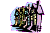 little_houses.gif (18032 bytes)